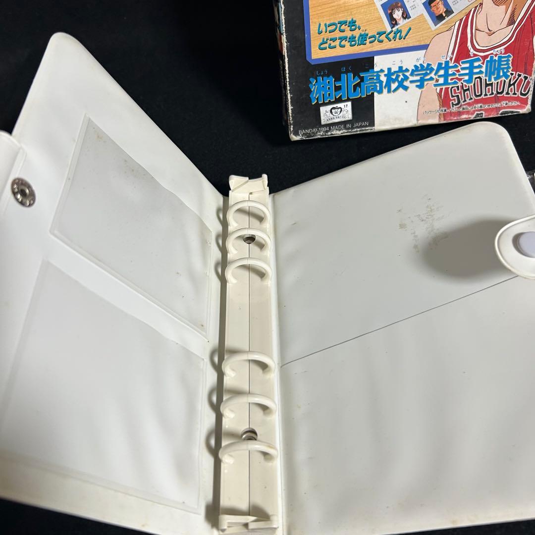未使用品 スラムダンク SLAMDUNK 湘北高校学生手帳 生徒手帳 システム