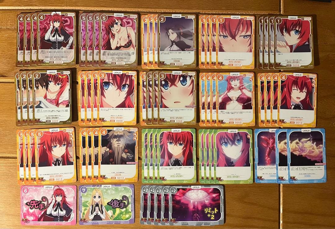 OSICA ハイスクールD×D リアス グレモリー デッキ