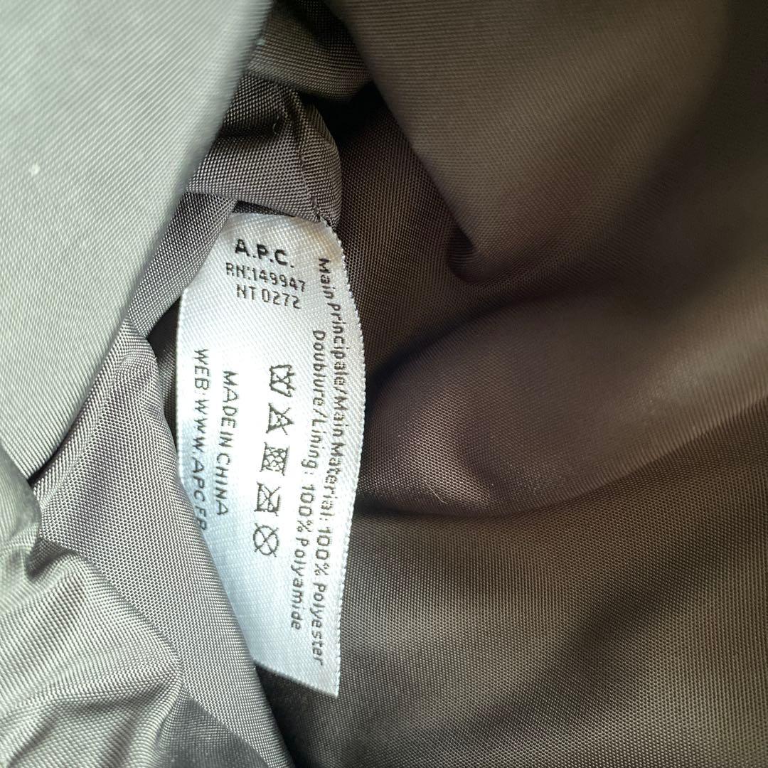 バッグ emoruA.P.C. NECKPOUCH RESET 23P