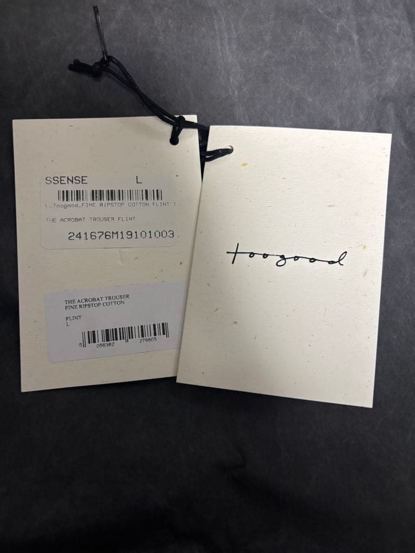 【toogood】acrobat trouser fine ripstop