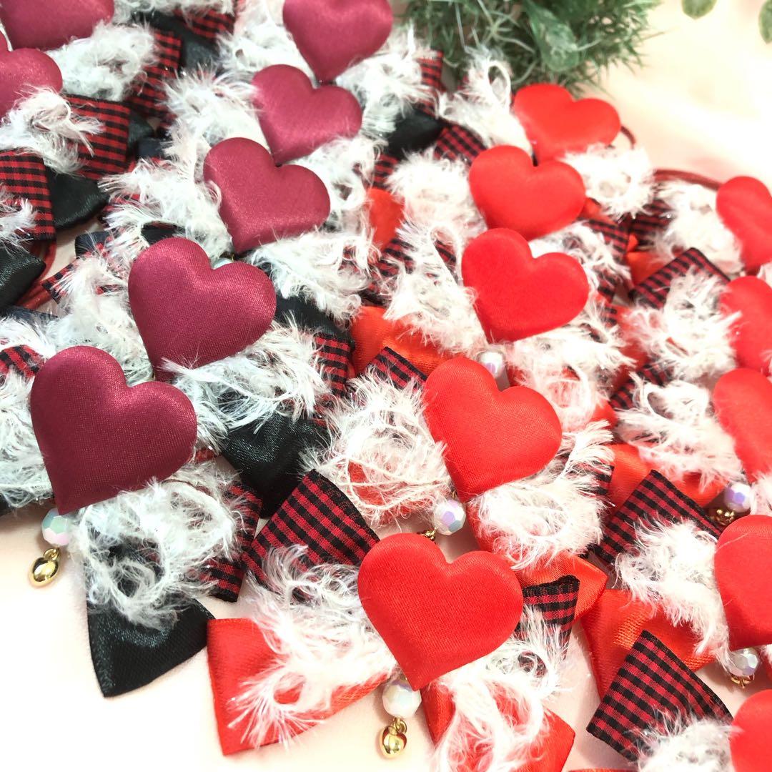 １セット限定❤️バレンタインハートリボンセット❤️【２０本】トリミングチョーカー