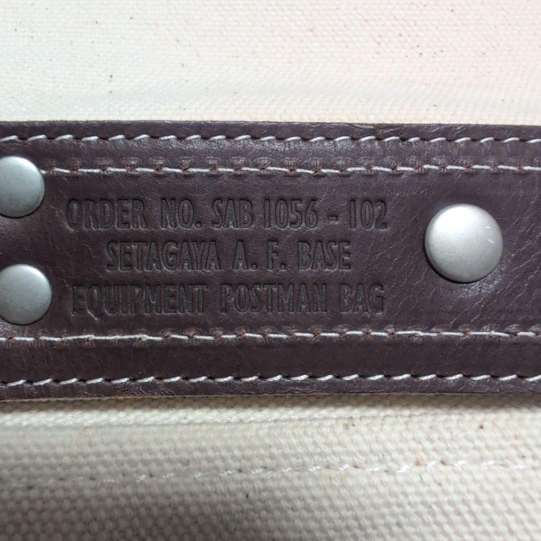 【完売品】世田谷ベース 正式装備品 S.E.A.F メイルバッグ ベージュ