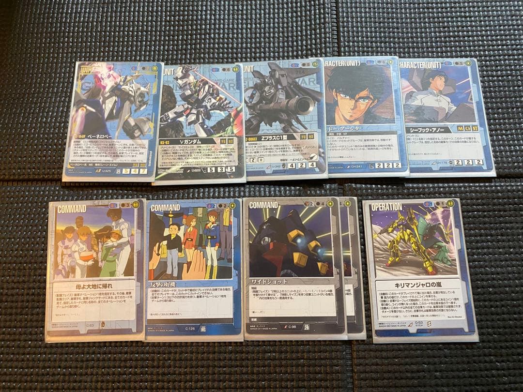 ガンダムウォーデッキ3種＋オマケ