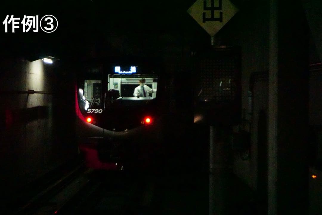 【美品】Sony α5100 ホワイト パワーズームレンズキット SDカード付き