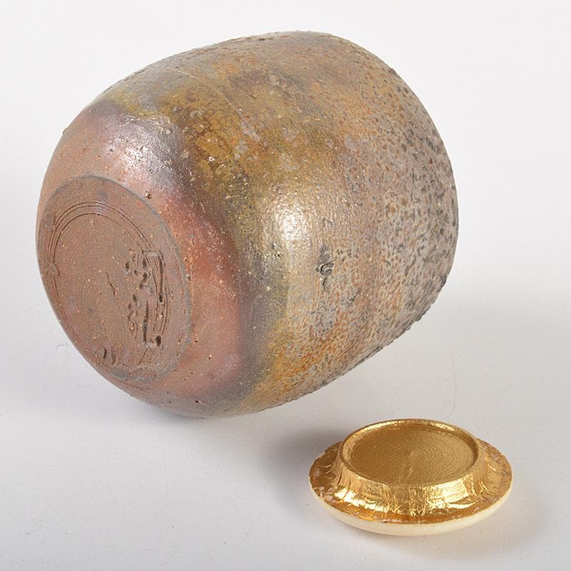 備前焼　金重利陶苑　金重利右衛門　陶弘造　茶入　仕覆付　共箱　V　6595