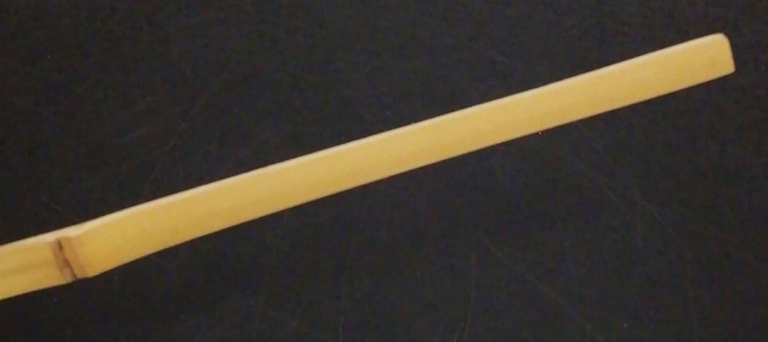 宗完書付　歌銘　銘『白露』　竹　茶杓　共箱　茶道具