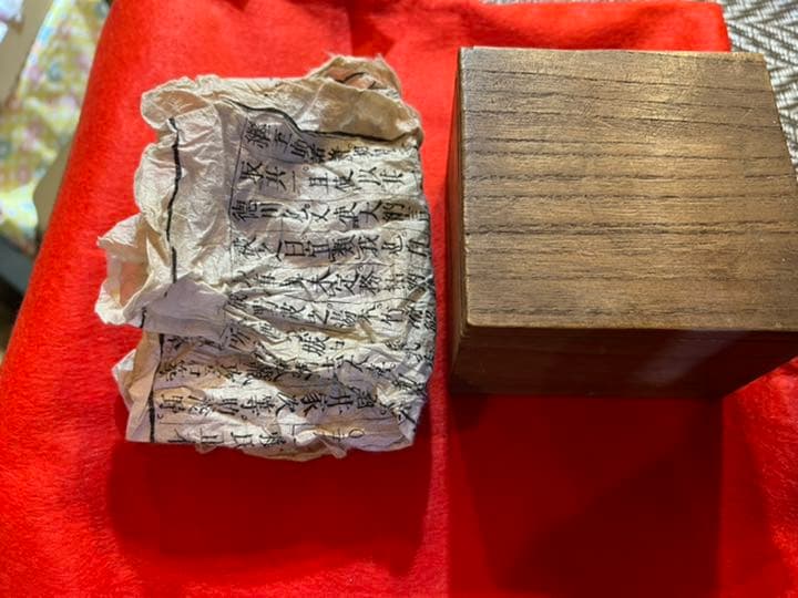 高級　急須　値下げ可能