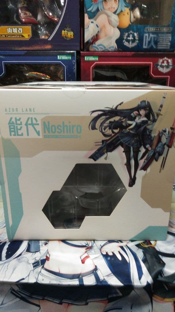 アズールレーン 能代 フィギュアおまけ付