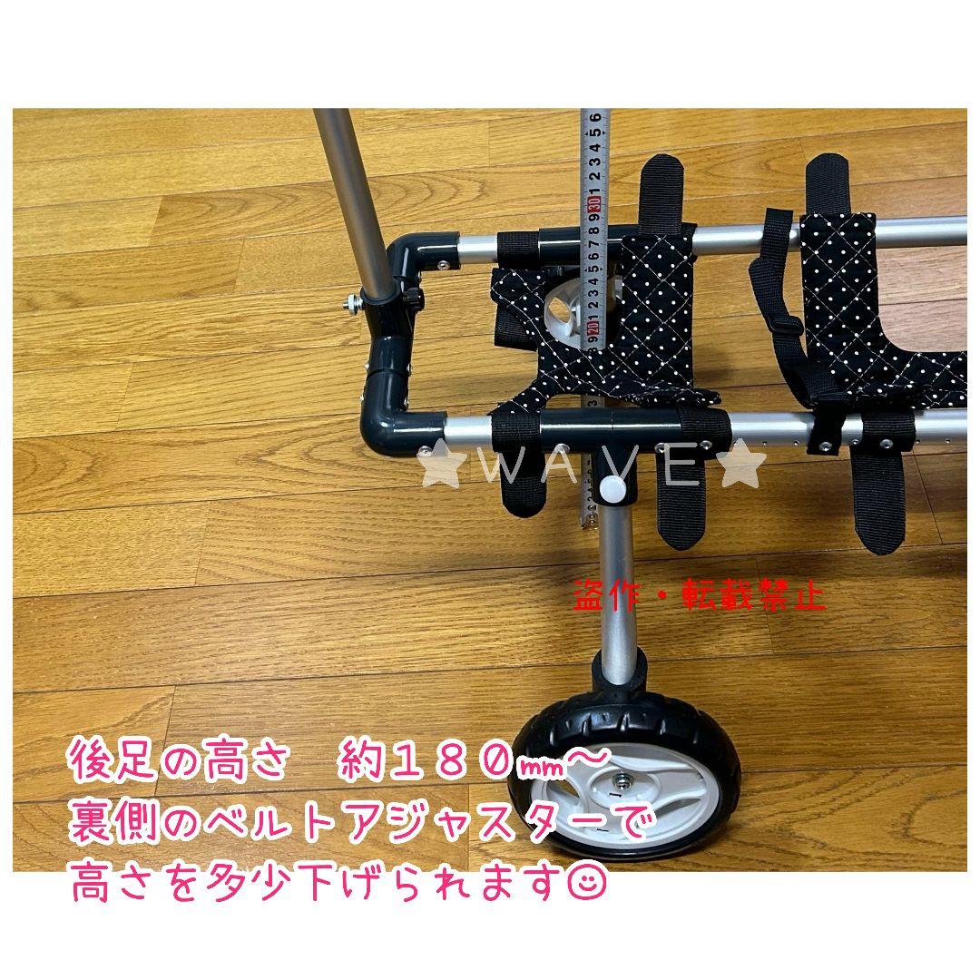 コリン　犬用車椅子　犬の歩行器　小型犬　犬の車いす　歩行補助　手押し付き