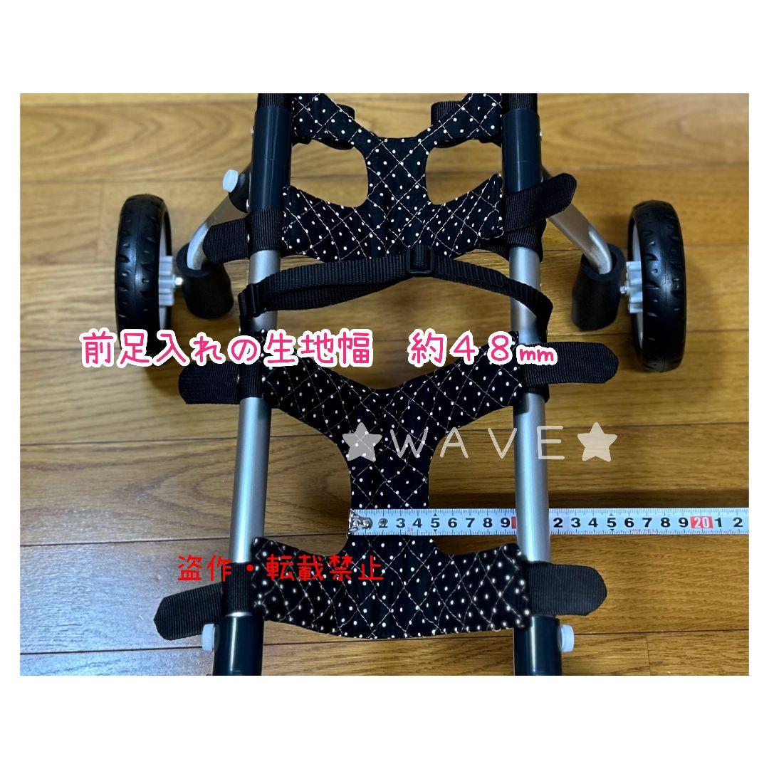コリン　犬用車椅子　犬の歩行器　小型犬　犬の車いす　歩行補助　手押し付き