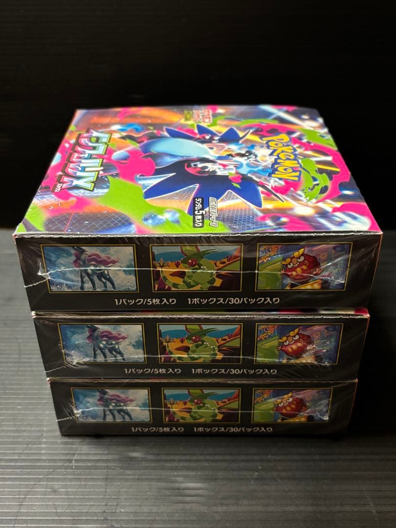 ポケモンカード　インフェルノX 3BOX 新品未開封　シュリンク付き