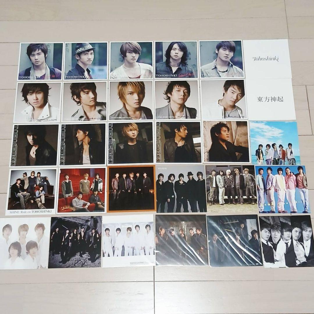貴重 東方神起 日本盤 ジャケカ 5人時代 フルコンプリート 100枚以上