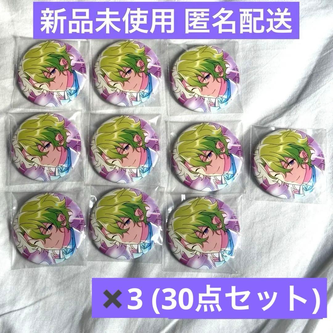 あんスタ 旧fine イベコレ 日和 缶バッジ