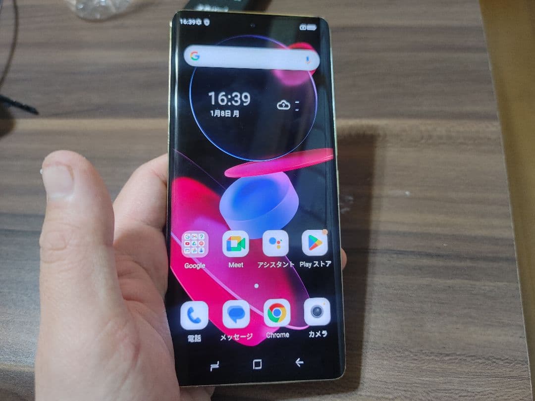 青松N70？C234？試作機？中国製北朝鮮仕様スマホ