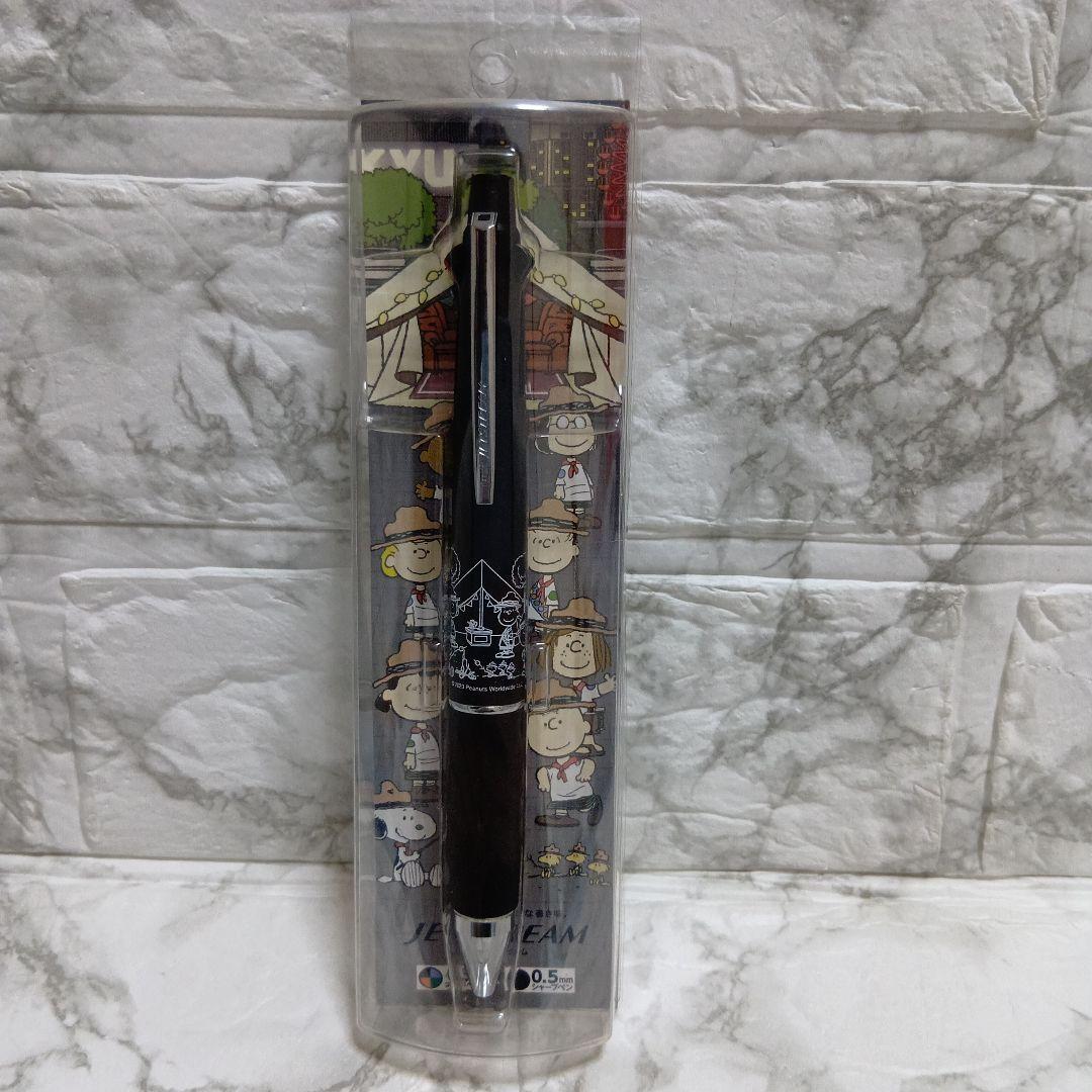 阪急梅田本店限定　スヌーピーフェスティバル2023　ジェットストリーム4&1