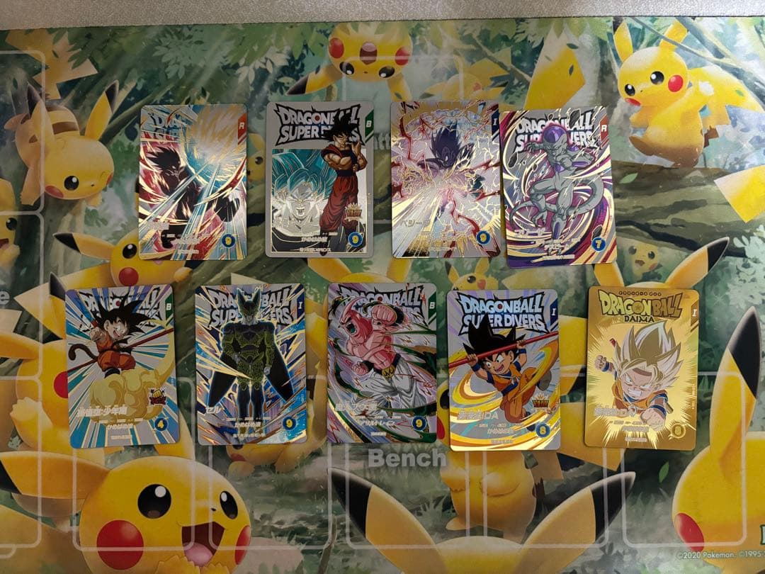 ドラゴンボールスーパーダイバーズ エクストラレア 18枚セット