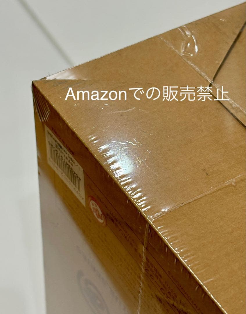 新品未開封　シュリンク入り　あずまんが大王 智ちゃん フィギュア 1/8スケール