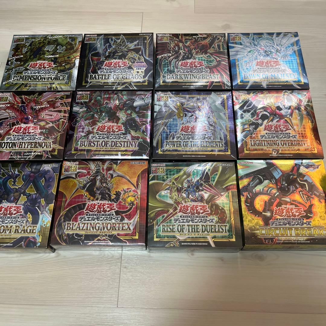 遊戯王　ボックスまとめ売り 12点セット