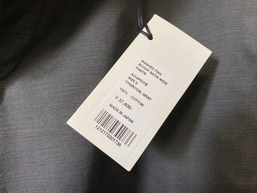 AURALEE WASHED FINX BUGGY SATIN PANTS［3］