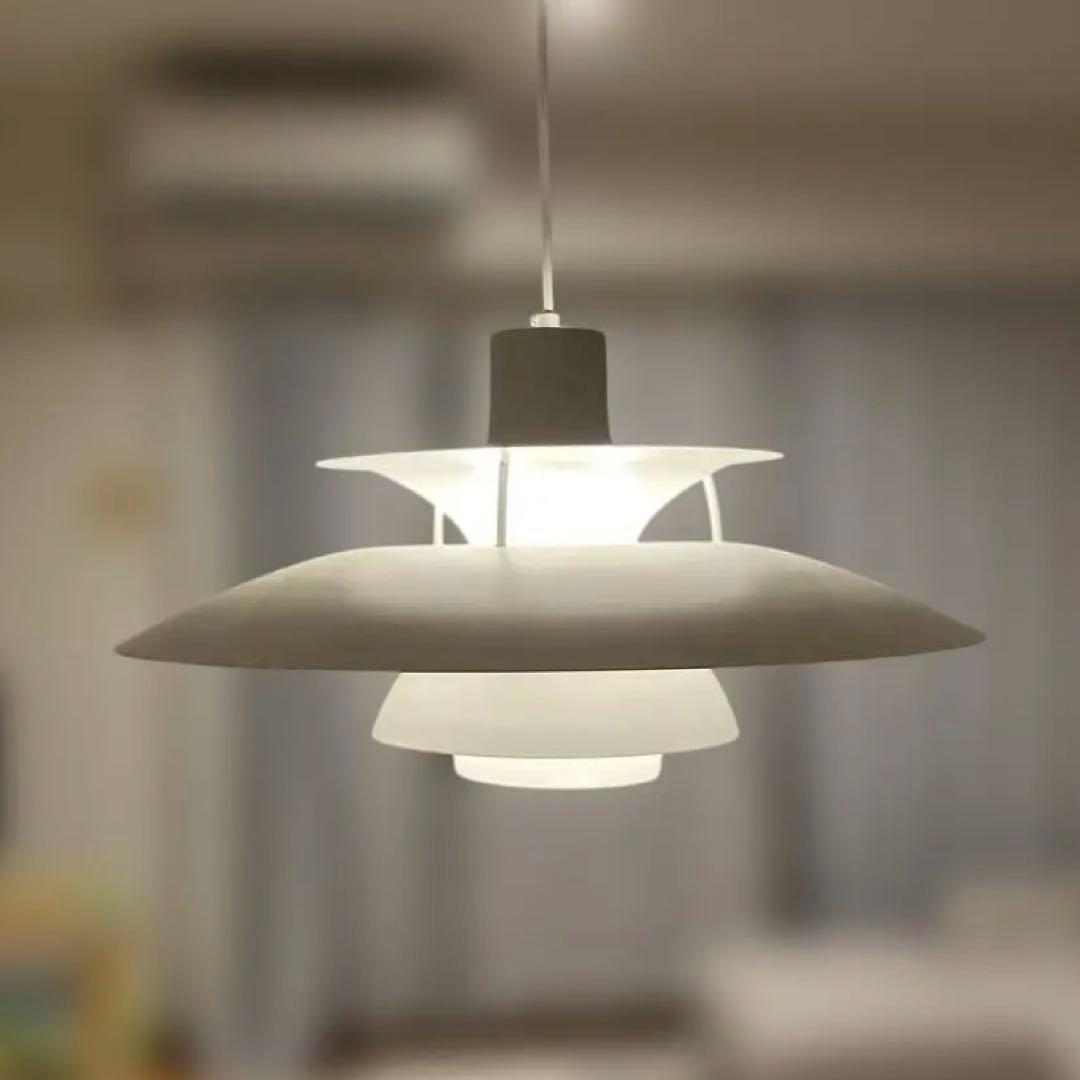 ルイスポールセン PH5 ミニペンダントライトのリプロダクト