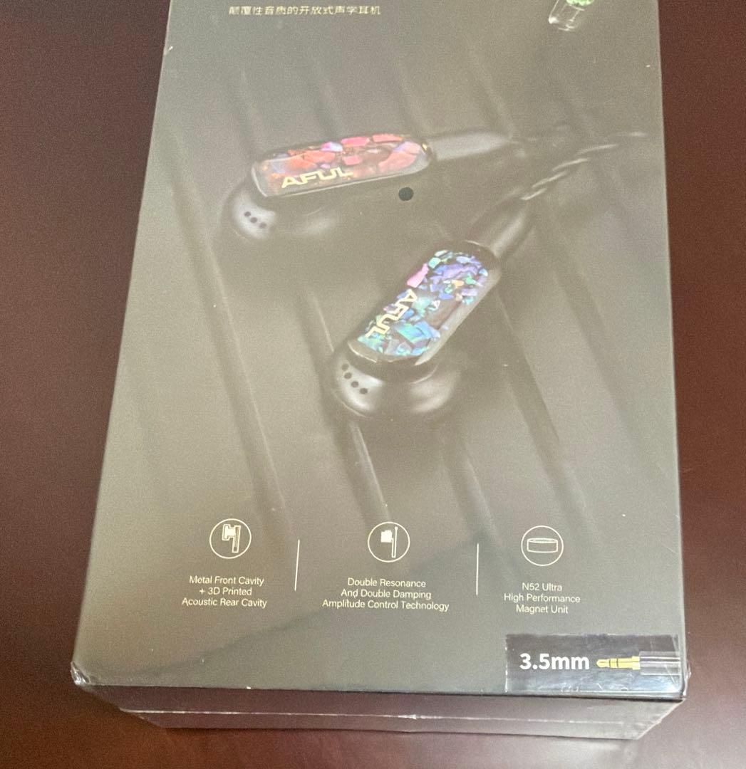 AFUL PolarNight 3.5mmプラグ イヤホン　イントラコンカ