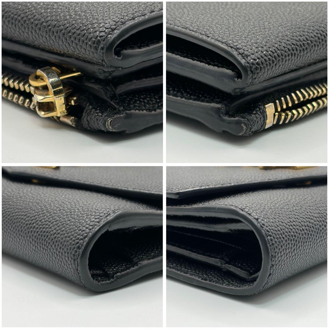 【正規品】サンローラン YSL 三つ折り財布 黒 レザー ゴールド金具 付属品付