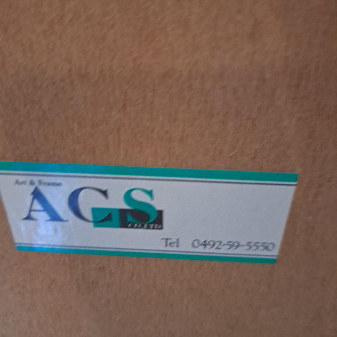 ラッセン　ドルフィンオブハナ