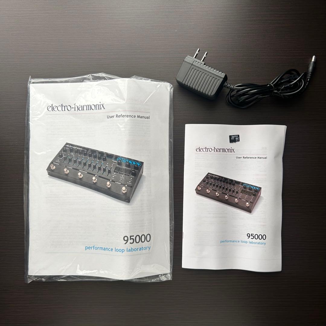 electro-harmonix 95000 パフォーマンスルーパー