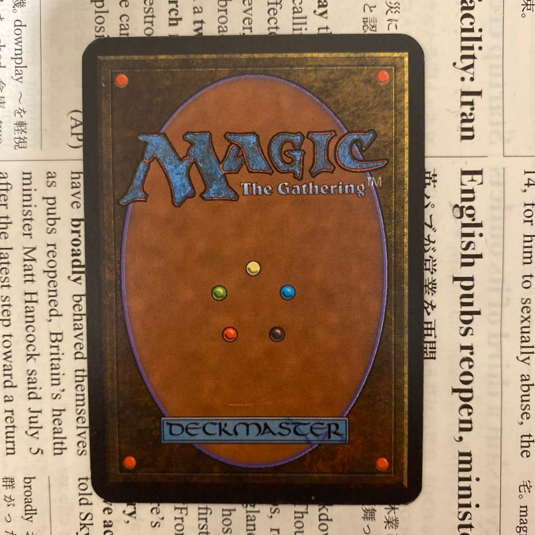 MTG  alpha α アルファ　島　基本土地