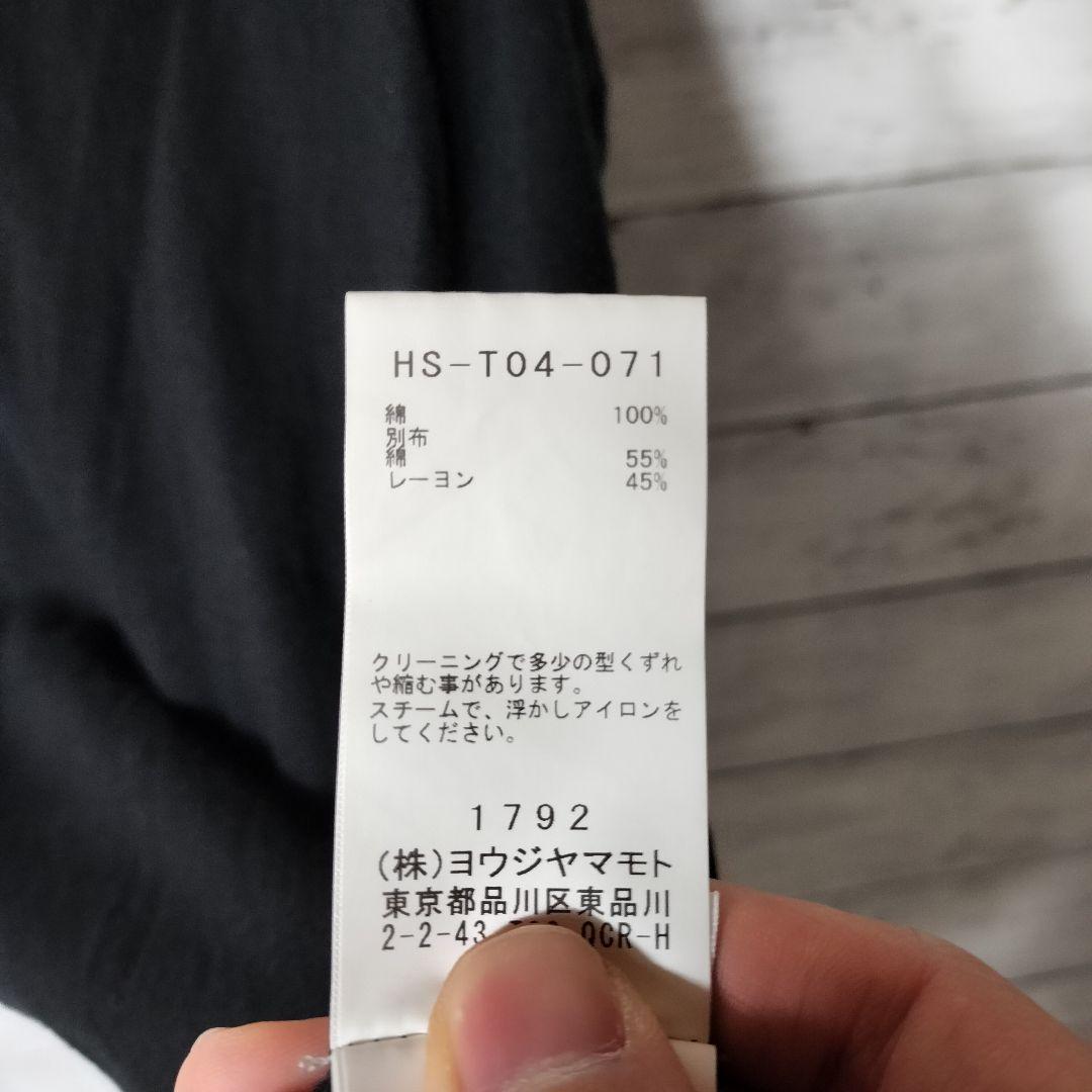 ヨウジヤマモトプールオム ヘンリーネックタンクトップ ノースリーブカットソー 綿