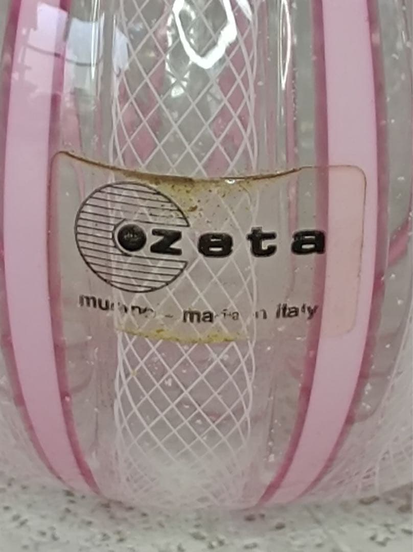 八5766【美品】MURANO ムラノ　ベネチアングラス　香水瓶