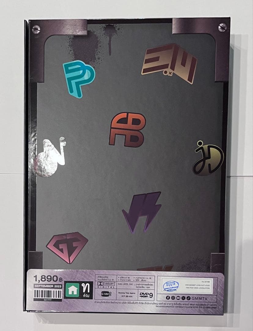ミュージック LOVE OUT LOUD 2023 DVD