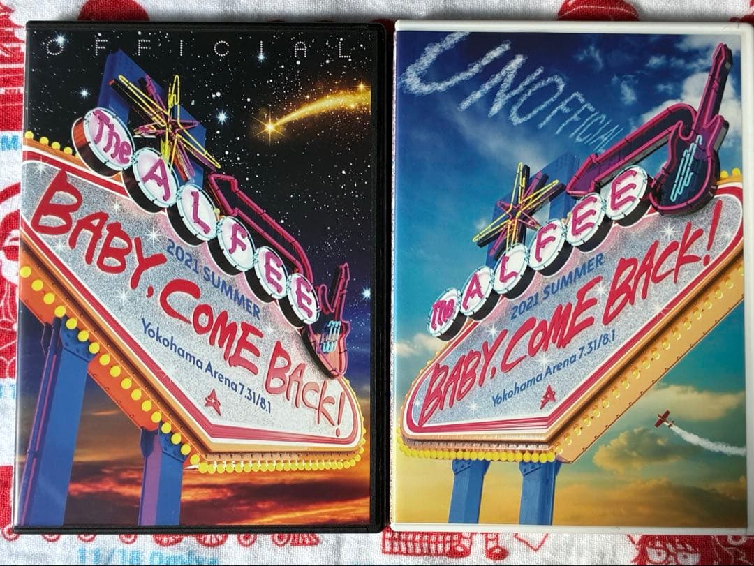 THE ALFEE 2021夏イベDVD パンフレット公式版非公式版2点セット