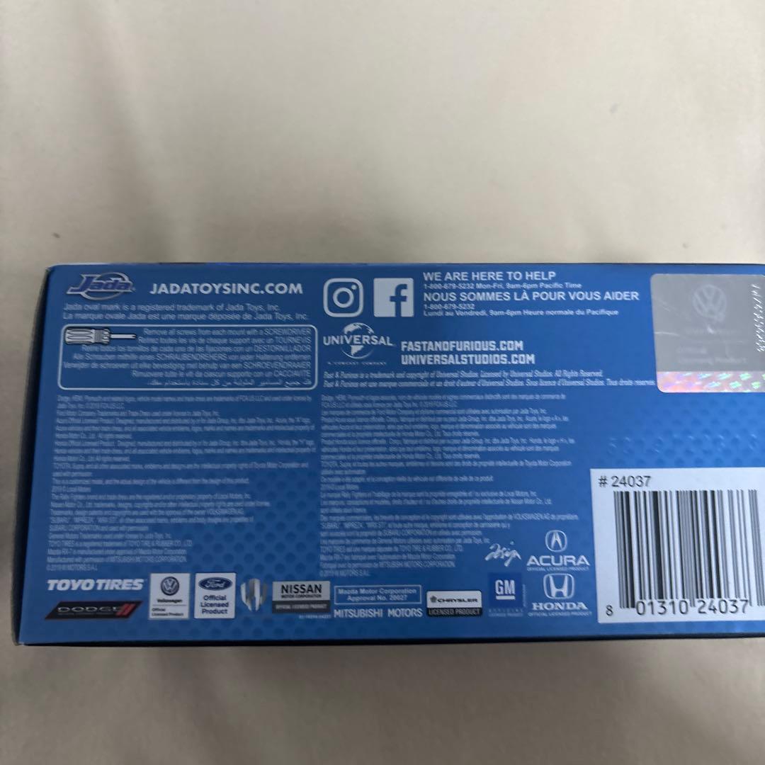 ミニカー Fast & Furious Volkswagen Jetta 1/32