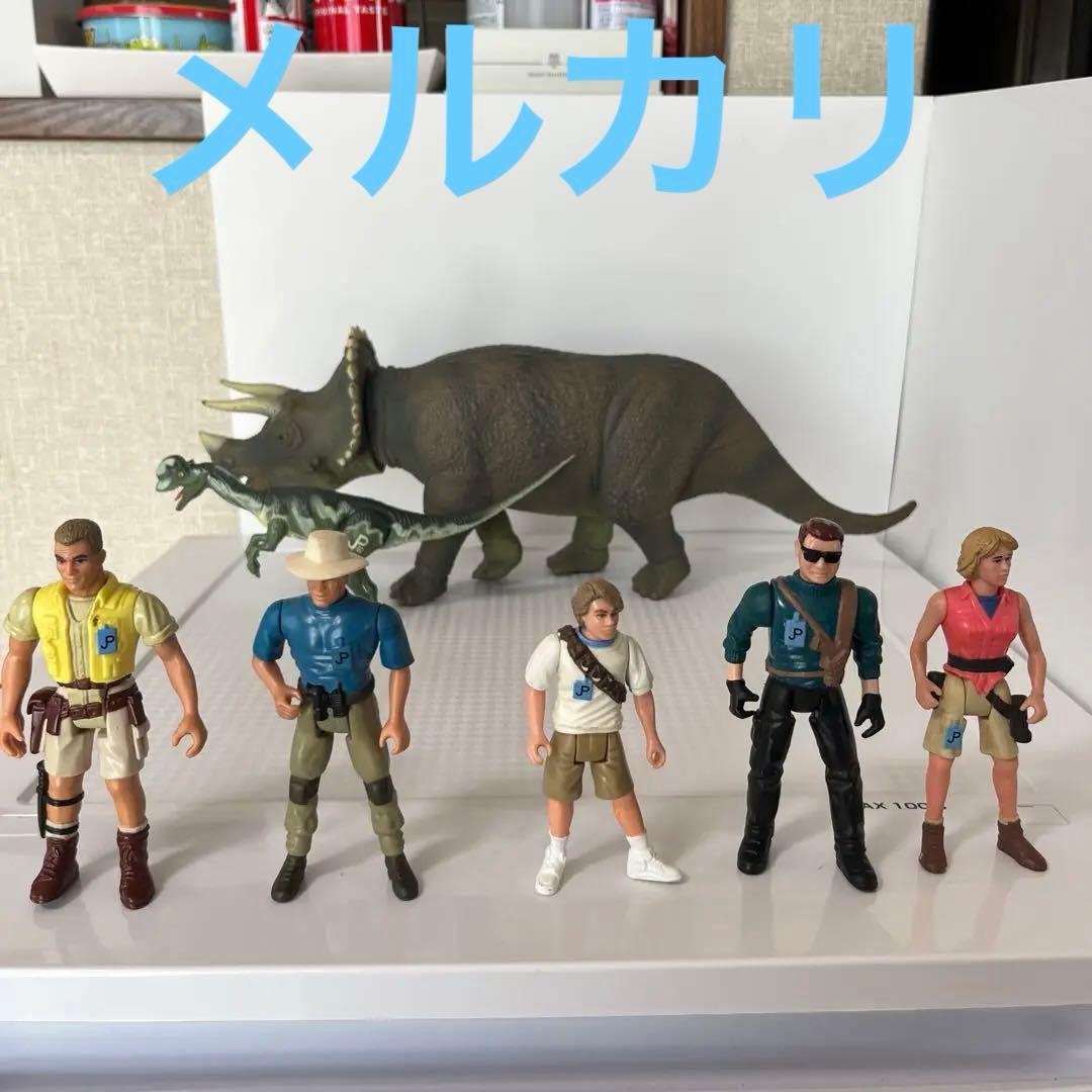 ジュラシックパーク　フィギュア5体　１９９３年ビンテージ