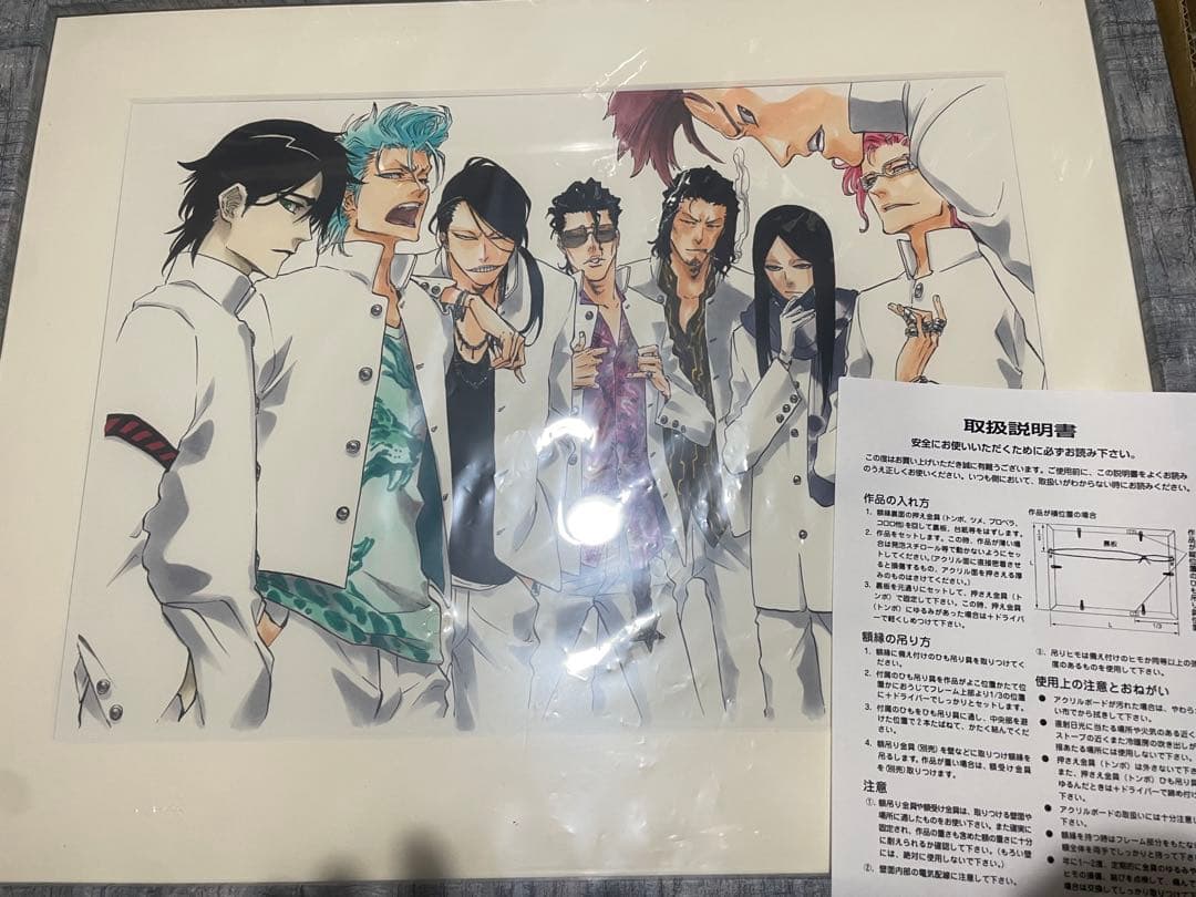 【最終値下げ！新品・未開封】BLEACH EX. No.3 複製原画