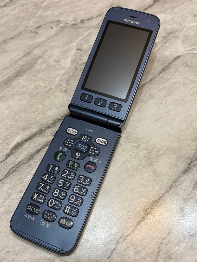 ドコモ らくらくホン F-01M