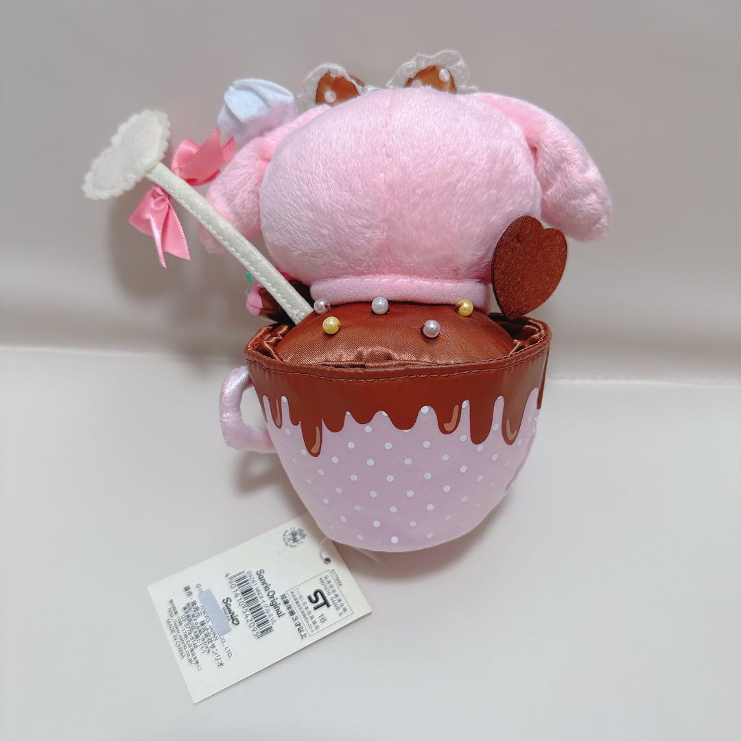 マイメロディ カップ型　ぬいぐるみ