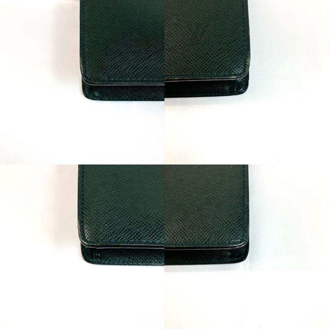 ルイヴィトン　タイガ　ブリーフケース セルヴィエット　モスコバ　A4