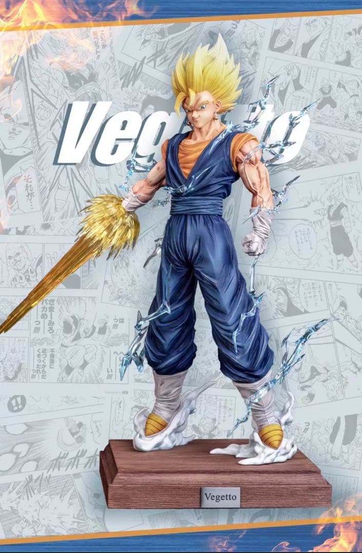 ドラゴンボール　ベジータ　ガレージキット　フィギュア　　完成品