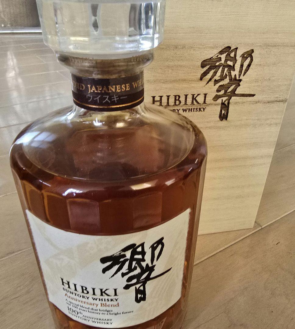 ANAファーストクラス限定　700ml 100周年記念　響　サントリー　木箱入り