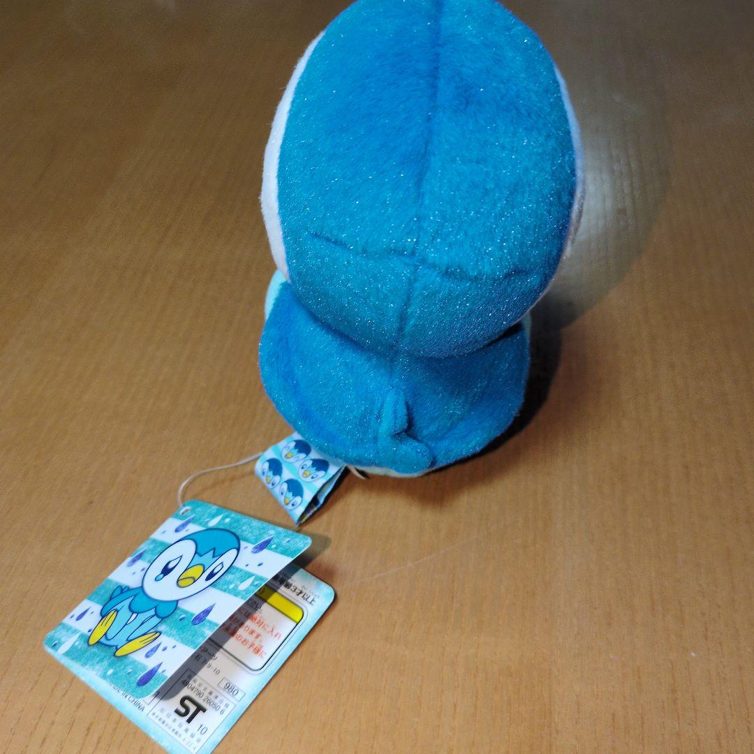 タグ付き　極美品　がんばれ！？ポッチャマ ぬいぐるみ　喜怒哀楽の「哀」