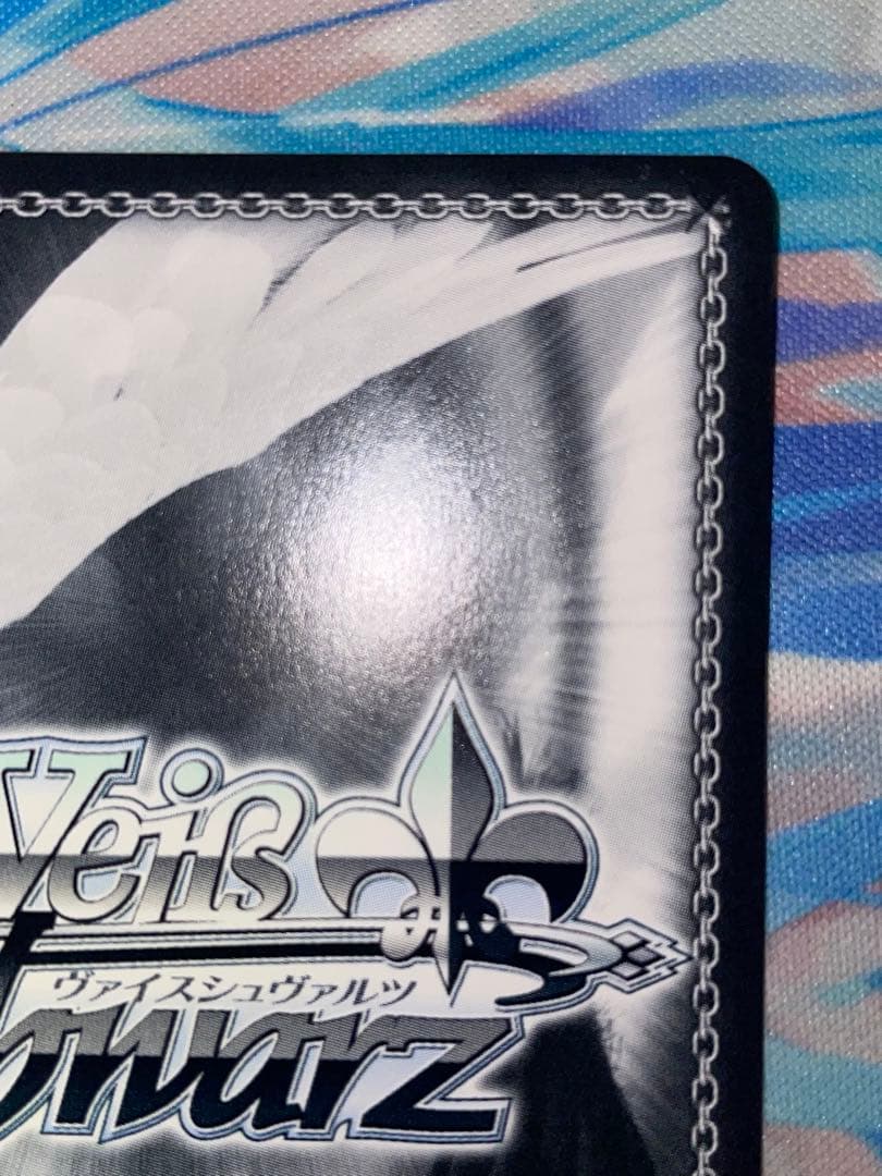 ヴァイスシュヴァルツ 五等分の花嫁 SSP 変わらない気持ち 中野二乃