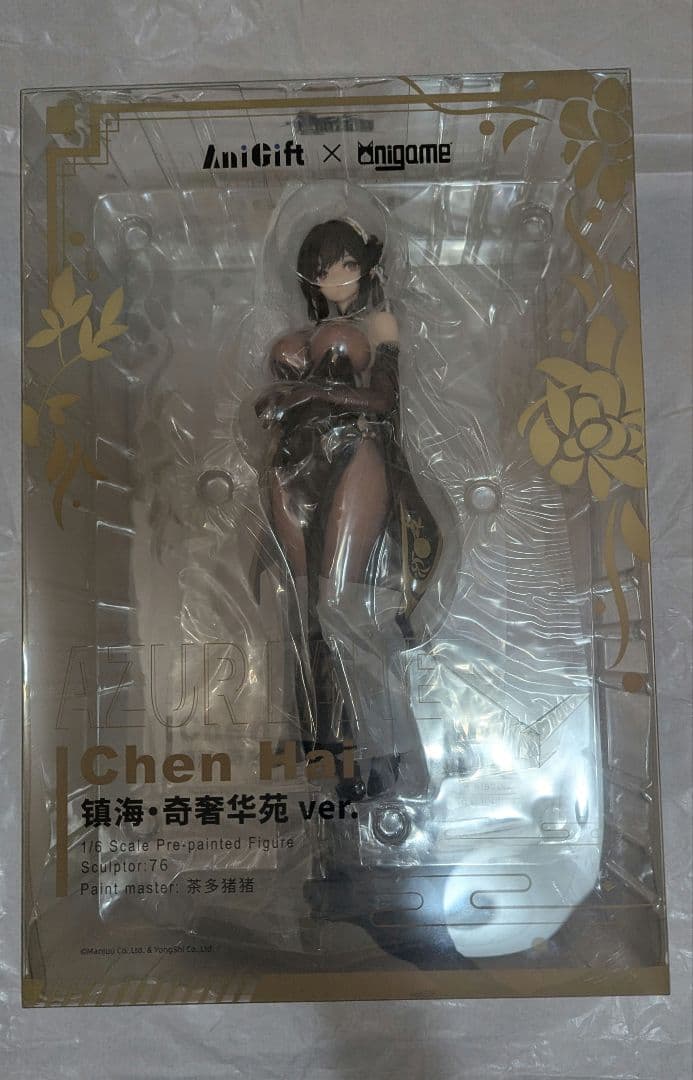 【未開封】アズールレーン 鎮海 奇響華殿ver. 1/6 完成品フィギュア