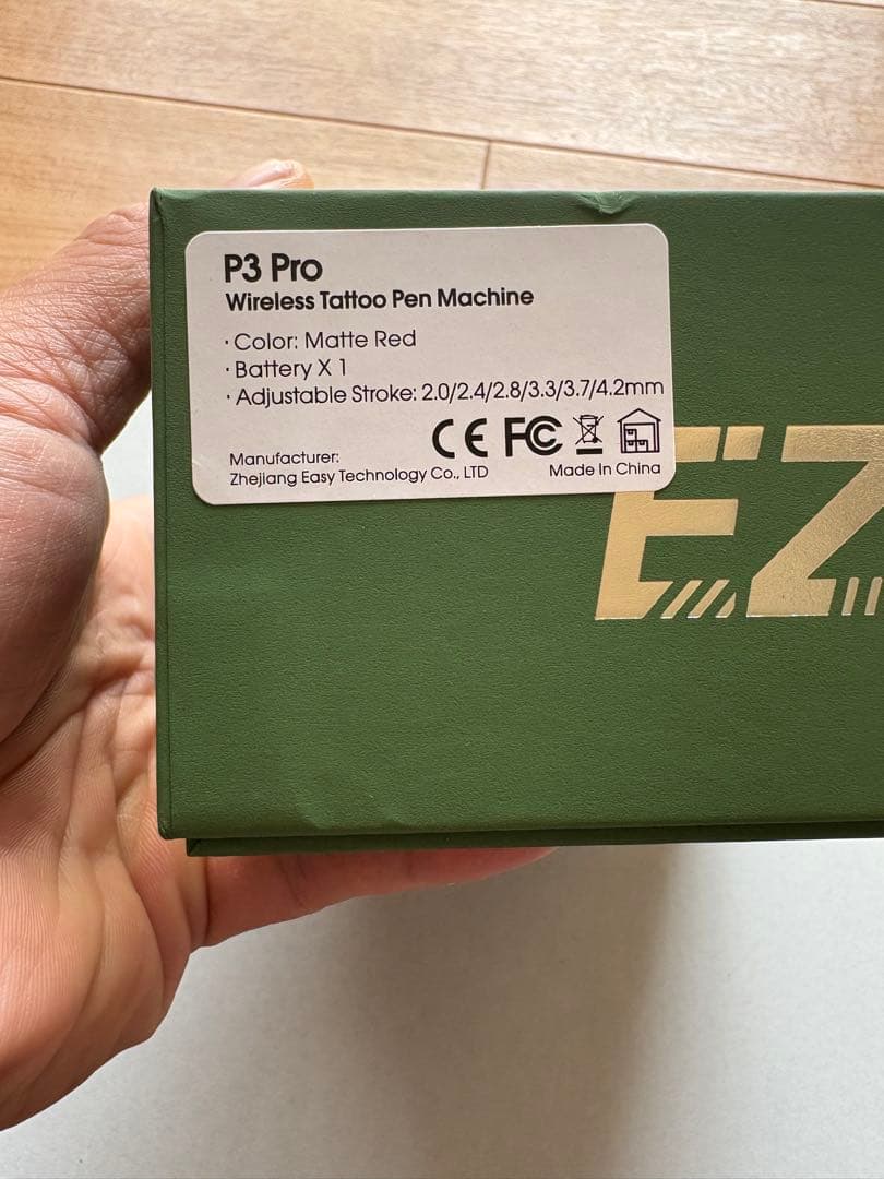 その他 EZ P3 pro tattoo machine