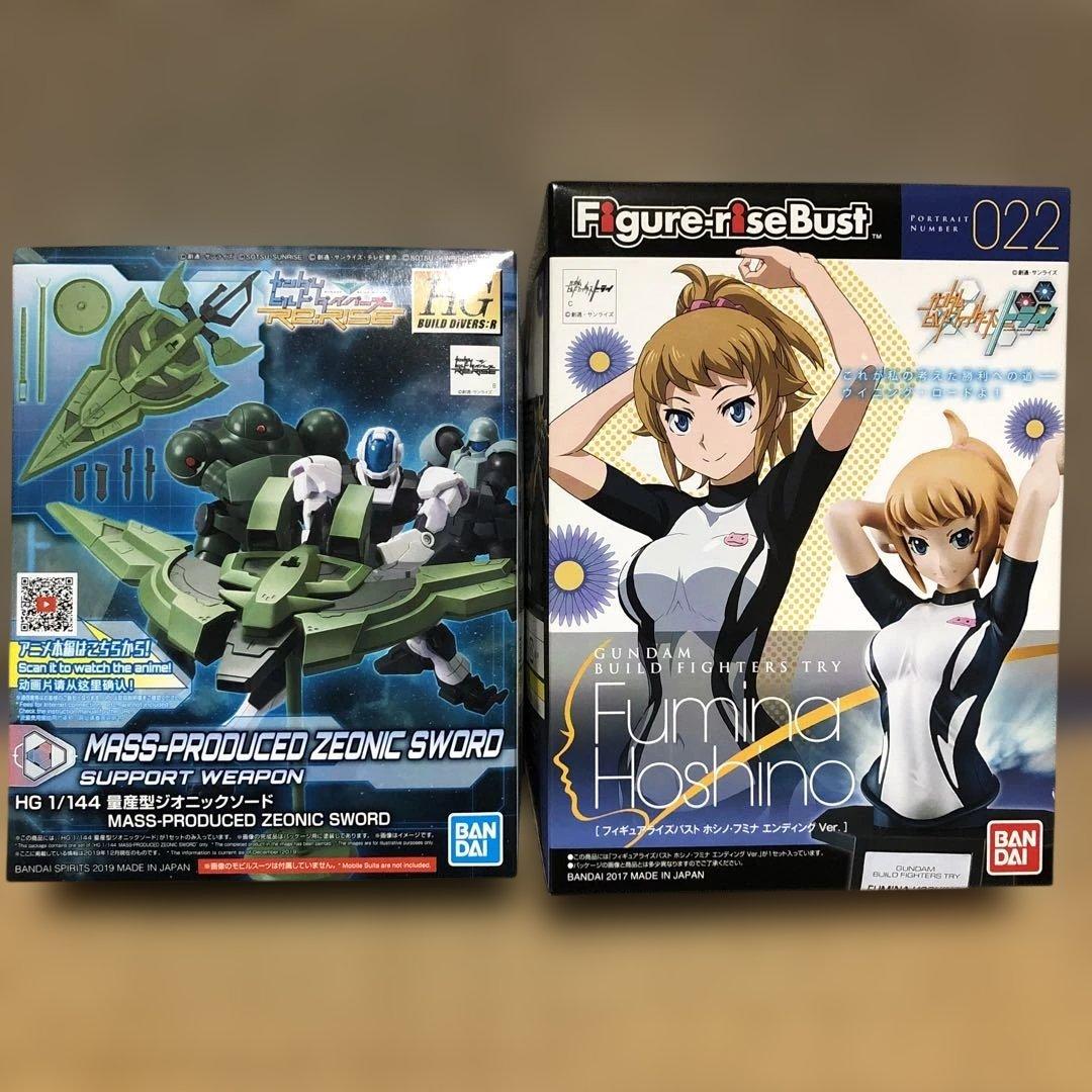 (パーツ不揃いジャンク相当含む)ガンプラ6点セット