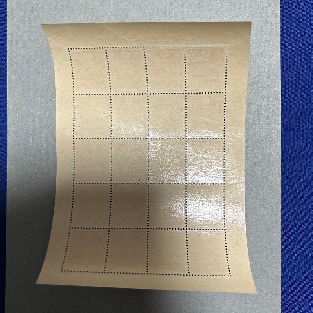 [銭単位]昭和十一年年賀用郵便切手　壱銭五厘　20面シート　内閣印刷局製造