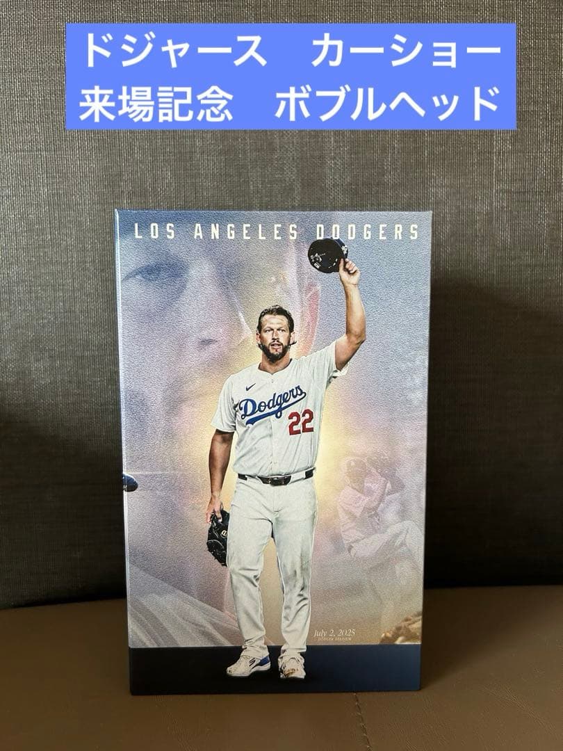 ドジャース カーショー ボブルヘッド　CLAYTON KERSHAW