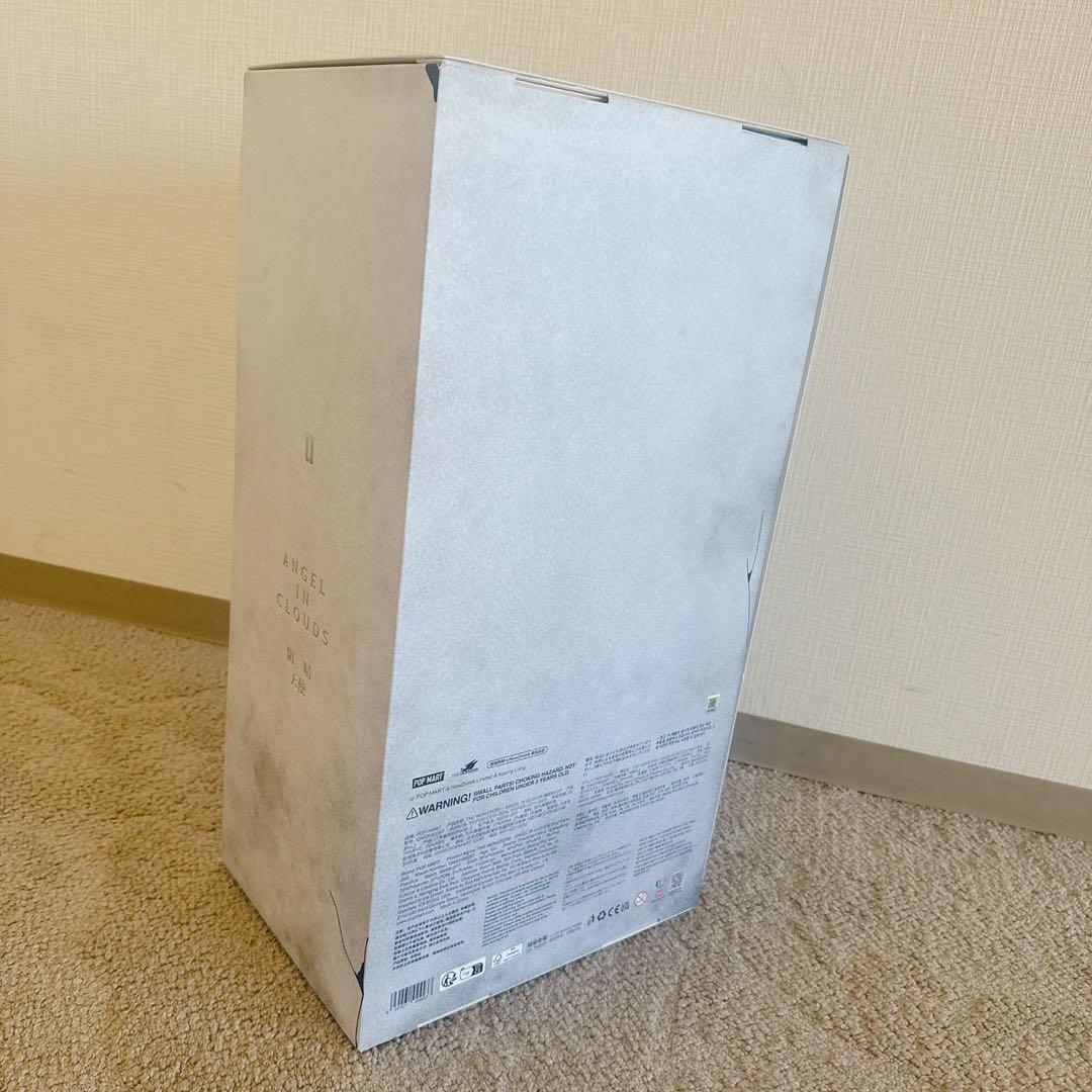 新品未開封　正規品⭐︎ANGEL IN CLOUDS ぬいぐるみ本体