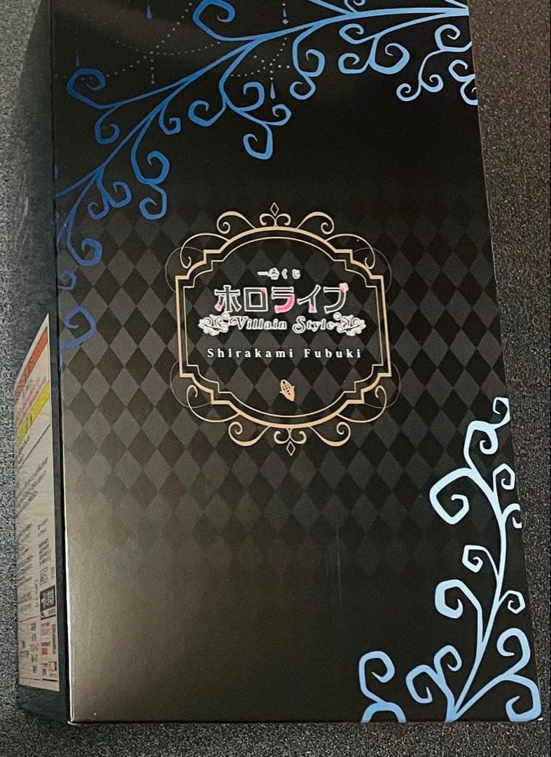 ホロライブ 一番くじ 白上フブキフィギュア含む 10点セット
